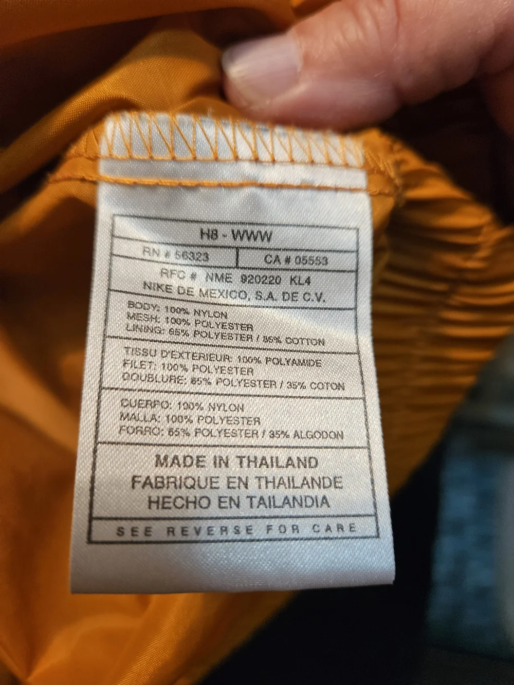 Nike Orange Men’s Windbreaker with Gray Lining